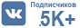 Читайте отзывы покупателей и оценивайте качество Маркетплейса autotc.ru на vk.com