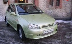 7 799 р. Передний бампер Камея Лада Калина 1118 (2004-2013) (Без сетки, Неокрашенный)  с доставкой в г. Керчь. Увеличить фотографию 2