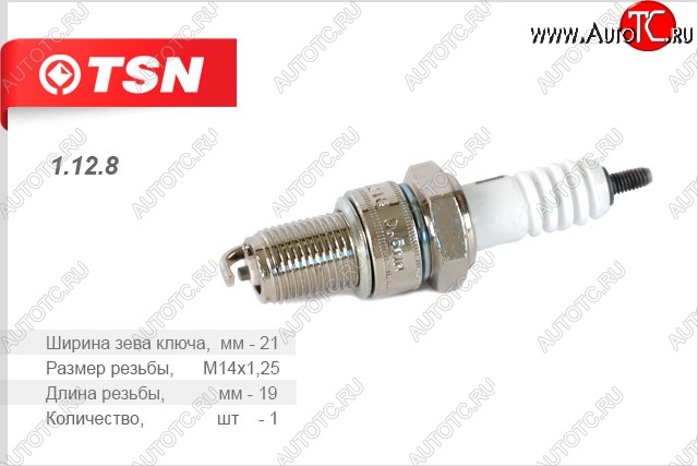 999 р. Свеча зажигания TSN Москвич 2140 (1976-1988)  с доставкой в г. Керчь