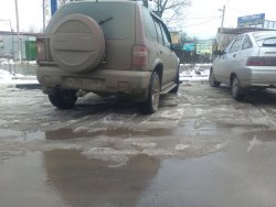 359 р. Универсальные задние брызговики (20х31) Frosch KIA Optima 2 MG седан (2005-2010)  с доставкой в г. Керчь. Увеличить фотографию 9