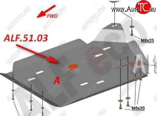 5 849 р. Защита редуктора ALFECO (дв. 3,5 л)  Acura MDX  YD3 (2013-2021) дорестайлинг, рестайлинг (Алюминий 3 мм)  с доставкой в г. Керчь