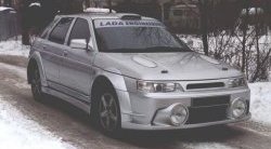 Жабры на капот WRC Evolution Hyundai Matrix 1 FC 2-ой рестайлинг (2008-2010)