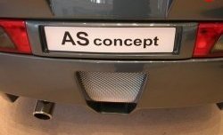 5 749 р. Задний бампер Concept Лада 2112 хэтчбек (1999-2008) (Неокрашенный)  с доставкой в г. Керчь. Увеличить фотографию 5