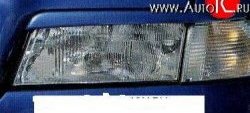 Реснички Rieger Audi A4 B5 8D5 универсал 2-ой рестайлинг (1999-2001)