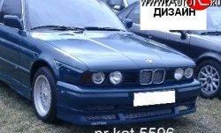 Передний бампер Rieger 2 BMW 5 серия E34 седан дорестайлинг (1988-1994)