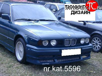7 999 р. Передний бампер Rieger 2 BMW 5 серия E34 седан дорестайлинг (1988-1994)  с доставкой в г. Керчь