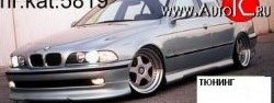 4 399 р. Накладка переднего бампера Driver BMW 5 серия E39 седан дорестайлинг (1995-2000)  с доставкой в г. Керчь. Увеличить фотографию 3