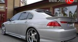 14 149 р. Пороги накладки HAMANN BMW 7 серия E65,E66, E67, E68 дорестайлинг, седан (2001-2005) (Неокрашенные)  с доставкой в г. Керчь. Увеличить фотографию 2