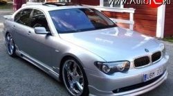 14 149 р. Пороги накладки HAMANN BMW 7 серия E65,E66, E67, E68 дорестайлинг, седан (2001-2005) (Неокрашенные)  с доставкой в г. Керчь. Увеличить фотографию 3