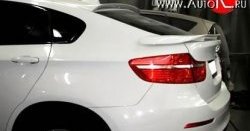 6 899 р. Лип спойлер HAMANN Tycoon BMW X6 E71 рестайлинг (2012-2014) (Неокрашенный)  с доставкой в г. Керчь. Увеличить фотографию 2