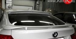 7 999 р. Нижний спойлер HAMANN Tycoon BMW X6 E71 рестайлинг (2012-2014) (Неокрашенный)  с доставкой в г. Керчь. Увеличить фотографию 2