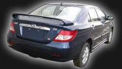 6 099 р. Пороги накладки GT Dynamics BYD F3 хэтчбек (2005-2014) (Неокрашенные)  с доставкой в г. Керчь. Увеличить фотографию 2