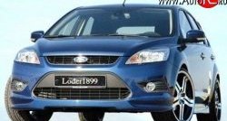 6 599 р. Накладка переднего бампера Loder 1899 Ford Focus 2 хэтчбэк 3 дв. рестайлинг (2007-2011) (Неокрашенная)  с доставкой в г. Керчь. Увеличить фотографию 3