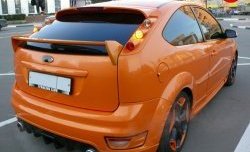 4 199 р. Вставка для модульной оптики Sport Ford Focus 2 хэтчбэк 3 дв. рестайлинг (2007-2011) (Без модульной оптики)  с доставкой в г. Керчь. Увеличить фотографию 3