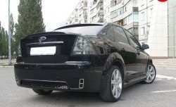 14 299 р. Задний бампер Concept  Ford Focus  2 (2004-2011)  седан дорестайлинг, седан рестайлинг (Неокрашенный)  с доставкой в г. Керчь. Увеличить фотографию 4