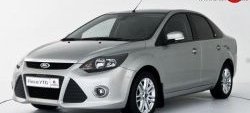 5 699 р. Передний бампер YTR Ford Focus 2 седан рестайлинг (2007-2011) (Неокрашенный)  с доставкой в г. Керчь. Увеличить фотографию 3