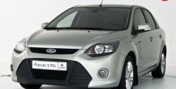 5 699 р. Передний бампер YTR Ford Focus 2 седан рестайлинг (2007-2011) (Неокрашенный)  с доставкой в г. Керчь. Увеличить фотографию 4