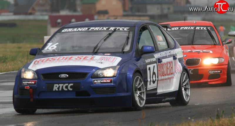 7 749 р. Передний бампер RTCC Ford Focus 2 хэтчбэк 3 дв. дорестайлинг (2004-2007) (Неокрашенный)  с доставкой в г. Керчь