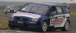 7 749 р. Передний бампер RTCC Ford Focus 2 хэтчбэк 3 дв. дорестайлинг (2004-2007) (Неокрашенный)  с доставкой в г. Керчь. Увеличить фотографию 2