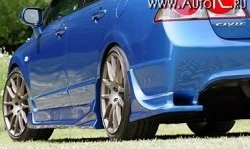 8 299 р. Задний бампер Bomex Style Honda Civic FD седан дорестайлинг (2005-2008) (Неокрашенный)  с доставкой в г. Керчь. Увеличить фотографию 2