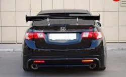 Юбка заднего бампера MUGEN Honda Accord  8 CU (2008-2011) седан дорестайлинг