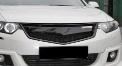 3 989 р. Вставка в оригинальную решетку радиатора MUGEN (дорестайлинг) Honda Accord 8 CU седан дорестайлинг (2008-2011) (Неокрашенная)  с доставкой в г. Керчь. Увеличить фотографию 2