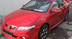 5 899 р. Пороги накладки Mugen Style рестайлинг  Honda Accord  7 CL (2002-2005) седан дорестайлинг (Неокрашенные)  с доставкой в г. Керчь. Увеличить фотографию 2