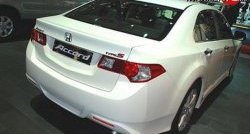 5 399 р. Накладка заднего бампера Type-S  Honda Accord  8 CU (2008-2011) седан дорестайлинг (Неокрашенная)  с доставкой в г. Керчь. Увеличить фотографию 2