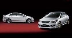 6 499 р. Накладка переднего бампера Mugen Style  Honda Civic  FD (2009-2011) седан рестайлинг (Неокрашенная)  с доставкой в г. Керчь. Увеличить фотографию 2