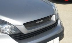4 699 р. Решётка радиатора Mugen Style  Honda CR-V  RE1,RE2,RE3,RE4,RE5,RE7 (2007-2010) дорестайлинг (Неокрашенная)  с доставкой в г. Керчь. Увеличить фотографию 3