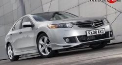 5 999 р. Пороги накладки Type-S Honda Accord 8 CU седан дорестайлинг (2008-2011) (Неокрашенные)  с доставкой в г. Керчь. Увеличить фотографию 3