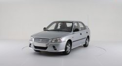 2 049 р. Пороги накладки Классик Hyundai Accent 2 LC седан дорестайлинг (ТагАЗ) (1999-2012) (Неокрашенные)  с доставкой в г. Керчь. Увеличить фотографию 2