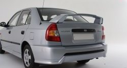 Задний бампер Классик Hyundai Accent 2 LC седан дорестайлинг (ТагАЗ) (1999-2012)