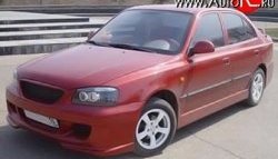 2 549 р. Пороги накладки ATH-classic Hyundai Accent 2 LC седан дорестайлинг (ТагАЗ) (1999-2012) (Неокрашенные)  с доставкой в г. Керчь. Увеличить фотографию 5