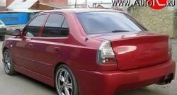 4 699 р. Задний бампер ATH-classic Hyundai Accent 2 LC седан дорестайлинг (ТагАЗ) (1999-2012) (Неокрашенный)  с доставкой в г. Керчь. Увеличить фотографию 4
