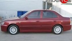 4 699 р. Задний бампер ATH-classic Hyundai Accent 2 LC седан дорестайлинг (ТагАЗ) (1999-2012) (Неокрашенный)  с доставкой в г. Керчь. Увеличить фотографию 5