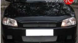 5 699 р. Передний бампер Classic Style  Hyundai Accent  2 LC (1999-2012) седан дорестайлинг (ТагАЗ) (Неокрашенный)  с доставкой в г. Керчь. Увеличить фотографию 3
