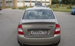 1 849 р. Лип спойлер DUCK  Лада Калина  1118 (2004-2013) седан (Неокрашенный)  с доставкой в г. Керчь. Увеличить фотографию 2
