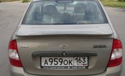1 849 р. Лип спойлер DUCK  Лада Калина  1118 (2004-2013) седан (Неокрашенный)  с доставкой в г. Керчь. Увеличить фотографию 8