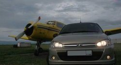 4 299 р. Передний бампер Снайпер  Лада Калина ( 1118,  1117,  1119) - Калина Спорт  1119 (Неокрашенный)  с доставкой в г. Керчь. Увеличить фотографию 6