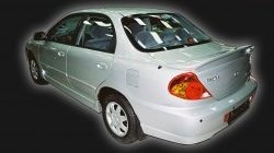 5 999 р. Пороги накладки GT Dynamics KIA Spectra (2000-2009) (Неокрашенные)  с доставкой в г. Керчь. Увеличить фотографию 2