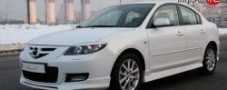 Накладка переднего бампера Sunset Mazda 3/Axela BK дорестайлинг седан (2003-2006)