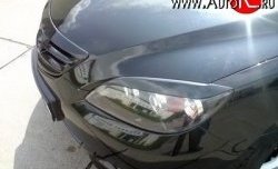 1 149 р. Реснички Sport Mazda 3/Axela BK дорестайлинг седан (2003-2006) (Неокрашенные)  с доставкой в г. Керчь. Увеличить фотографию 2
