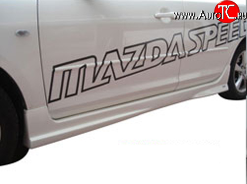 15 649 р. Пороги накладки Mazda Speed Mazda 3/Axela BK дорестайлинг седан (2003-2006) (Неокрашенные)  с доставкой в г. Керчь
