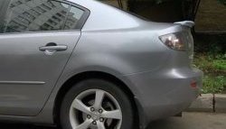 3 099 р. Спойлер Style  Mazda 3/Axela  BK (2003-2006) дорестайлинг седан (Неокрашенный)  с доставкой в г. Керчь. Увеличить фотографию 2