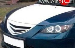 3 189 р. Решётка радиатора (рестайл) Style (полоска)  Mazda 3/Axela  BK (2006-2009) рестайлинг седан (Неокрашенная)  с доставкой в г. Керчь. Увеличить фотографию 5