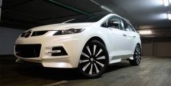 13 949 р. Пороги и накладки дверей One&Only Mazda CX-7 ER дорестайлинг (2006-2010) (Неокрашенные)  с доставкой в г. Керчь. Увеличить фотографию 2
