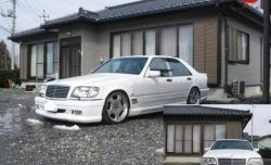 14 149 р. Передний бампер WALD Mercedes-Benz S class W140 Седан (1991-1998) (Неокрашенный)  с доставкой в г. Керчь. Увеличить фотографию 3