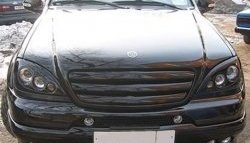 9 799 р. Вставки для модульной оптики BRABUS Mercedes-Benz ML class W163 дорестайлинг (1997-2001)  с доставкой в г. Керчь. Увеличить фотографию 6