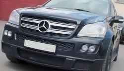 7 349 р. Вставки для модульной оптики ПТФ BRABUS Mercedes-Benz GL class X164 рестайлинг (2009-2012) (Без оптических модулей)  с доставкой в г. Керчь. Увеличить фотографию 3